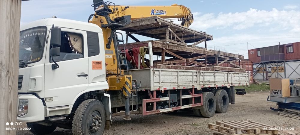 Услуги манипулятора