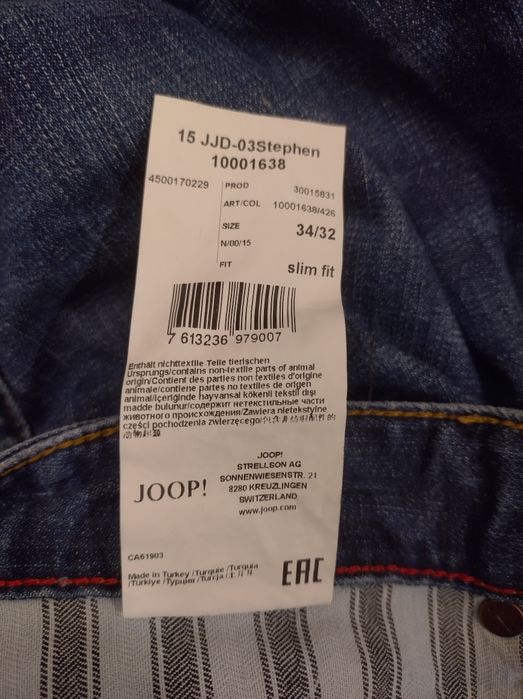 Joop ! Дамски дънки 33/32