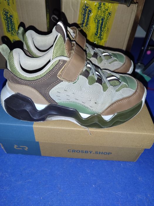 Кроссовки детские мужские