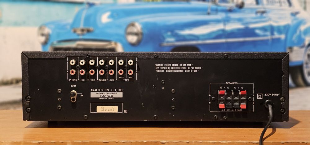 Amplificator - statie Akai AM 26 sau tuner / radio NAD