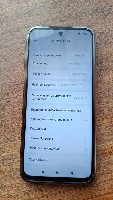 Продавам Xiaomi redmi 13