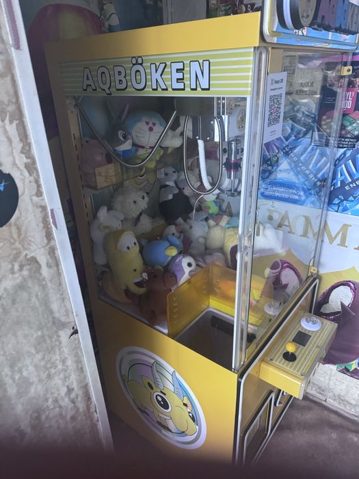 Продается Хватайка