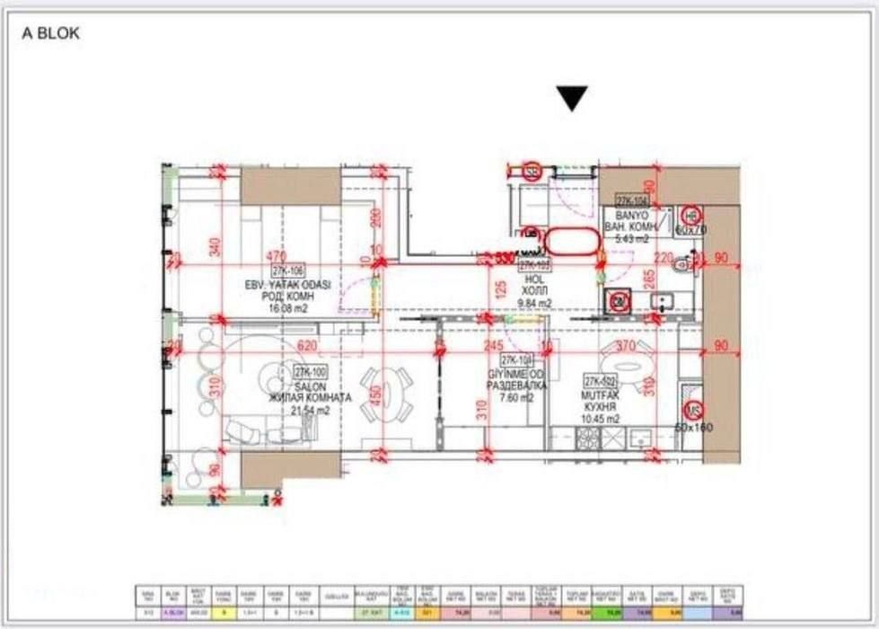 Продается Нест ван
