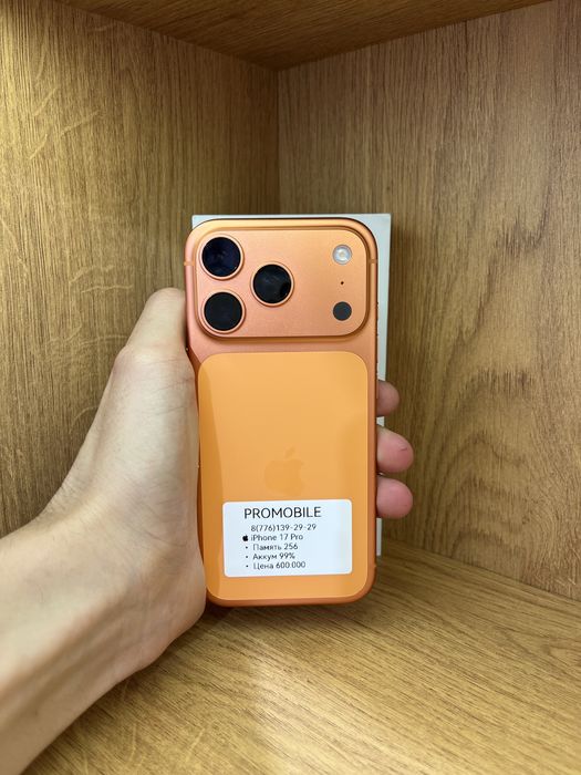 IPhone 17 Pro 256gb 99%