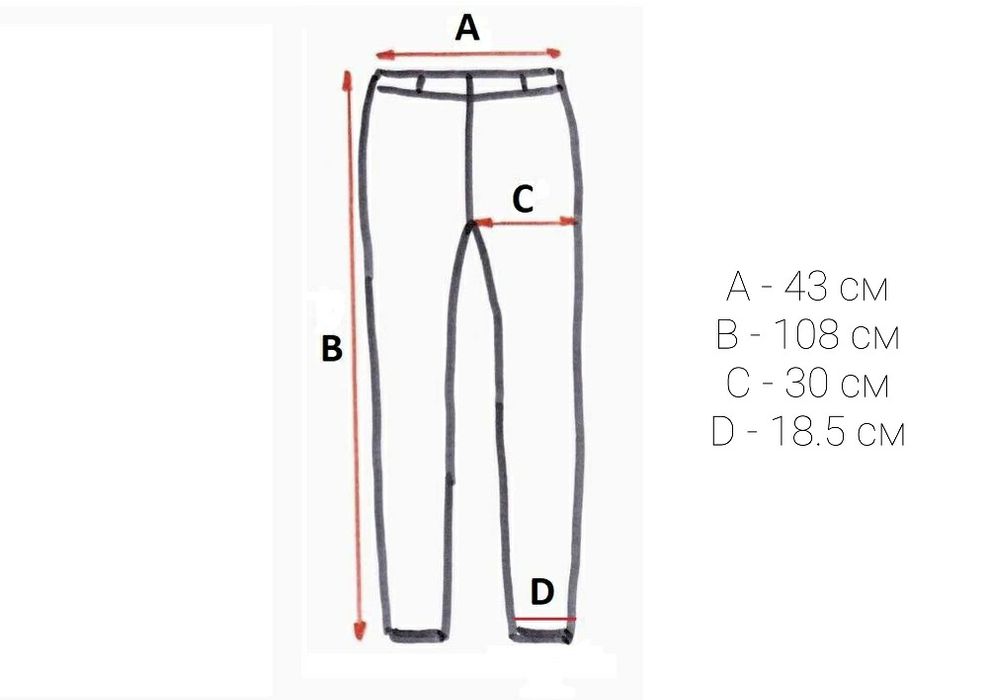 Мъжки дънки Angelo Litrico