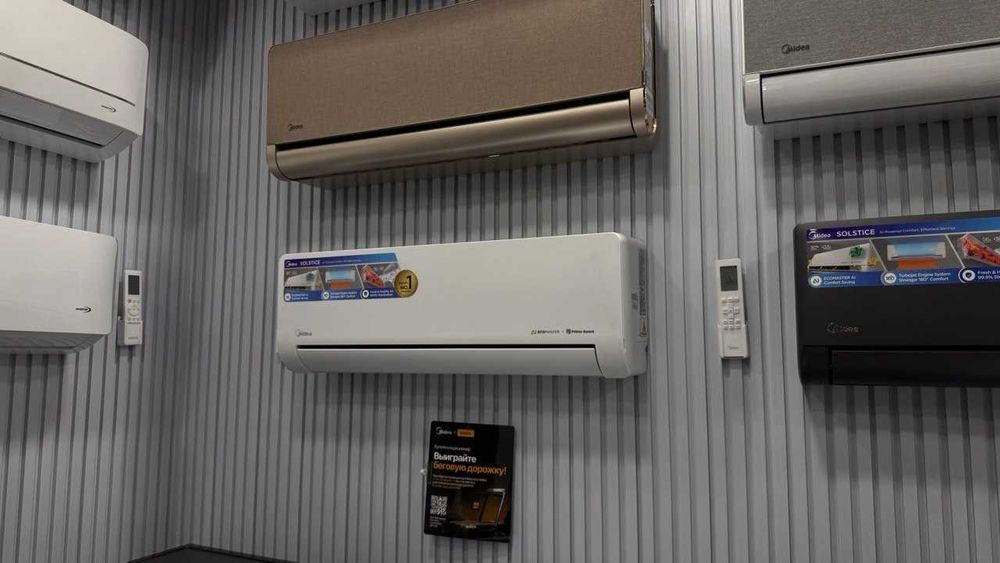 Кондиционер Midea Alba Pro 9 000 Btu Inverter / Low Voltage / Доставка