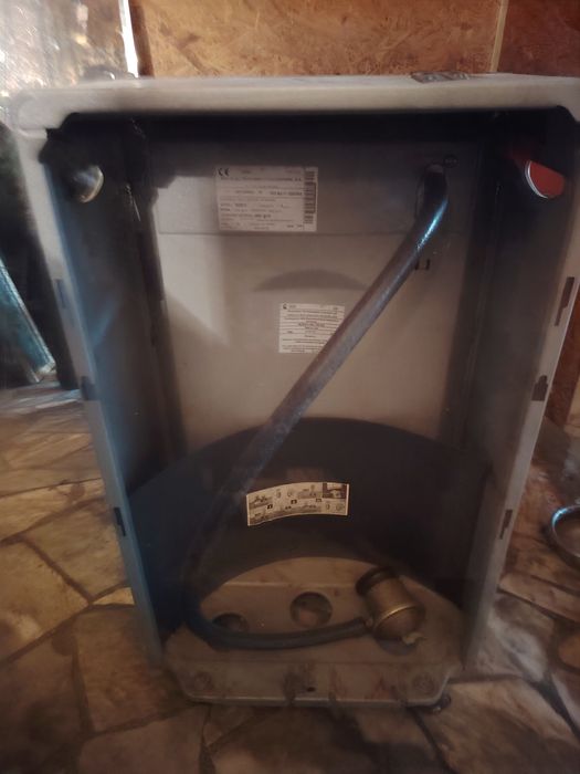 Продавам газова печка Bosch