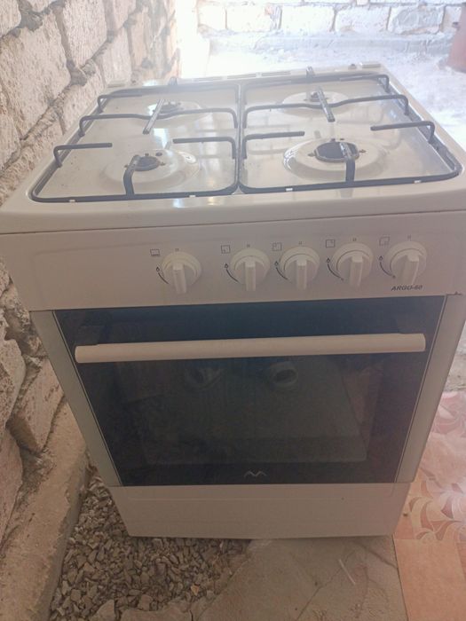 Адемы халаделник