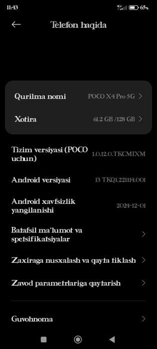 Poco x4 Pro 5G 6/128 gb