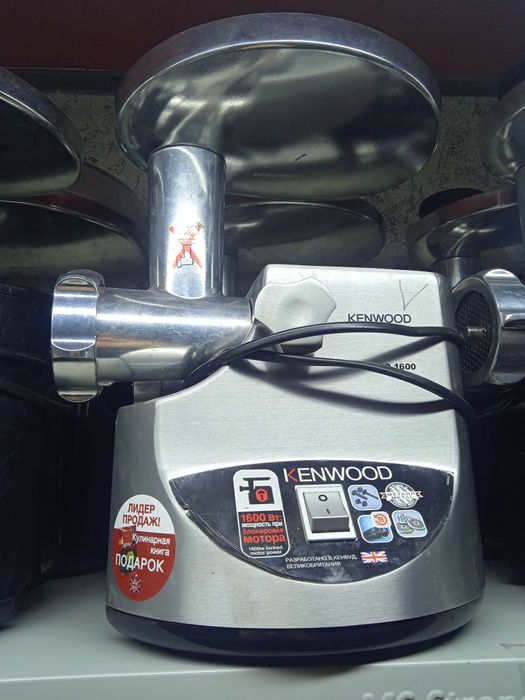 Надежная мясорубка Kenwood. БУ. Рабочая