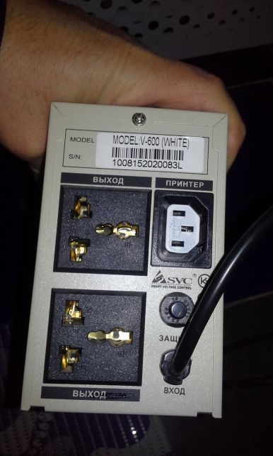 Продам б у цветной принтер 3 в 1