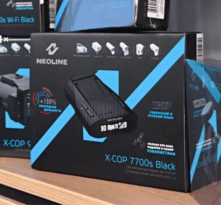 Neoline 7700 s black