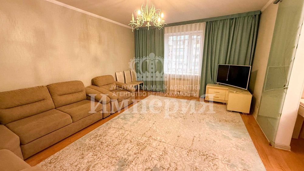 Продам Квартиру Каратал Дулат Империя