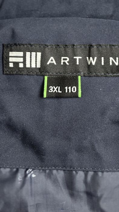 Продам  новую куртку