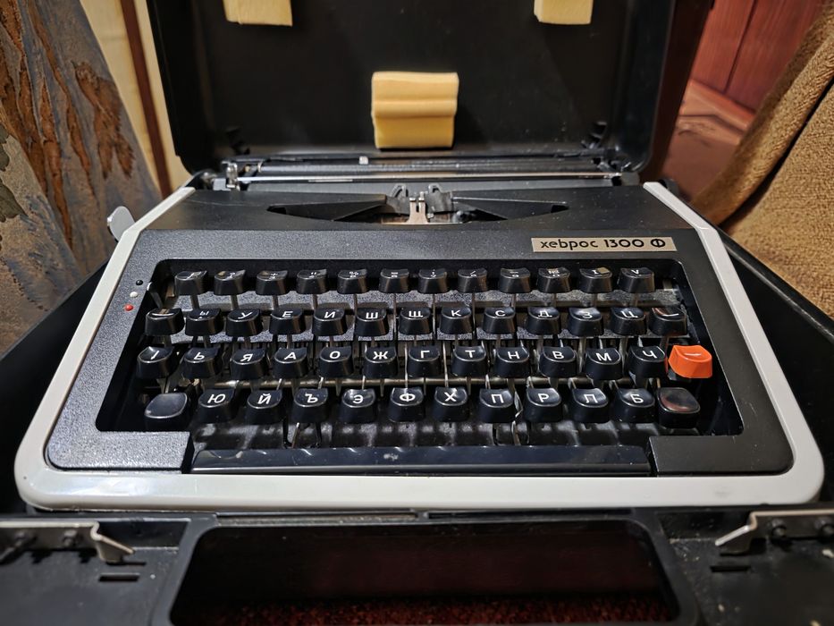 Пишеща машина Xebpoc 1300
