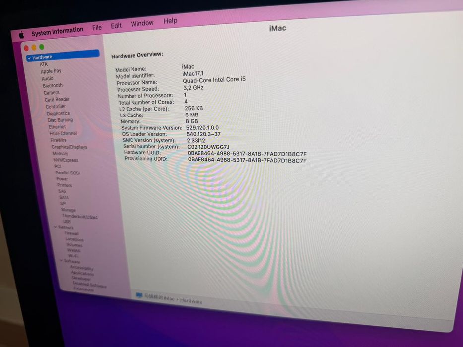 iMac Monterey компьютер