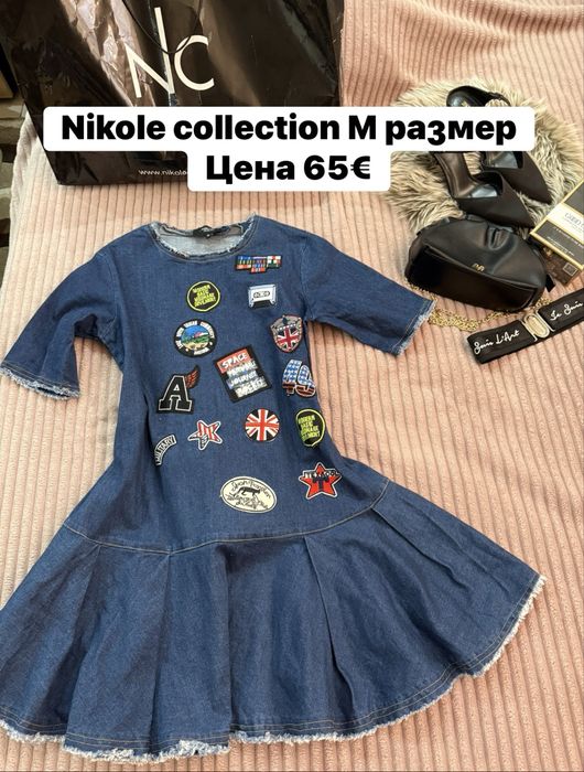 Рокли Avin , Nikole collection , Caramella fashion , Negative и др .