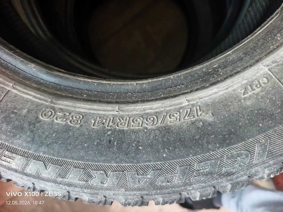 Продам резину липучку на 14