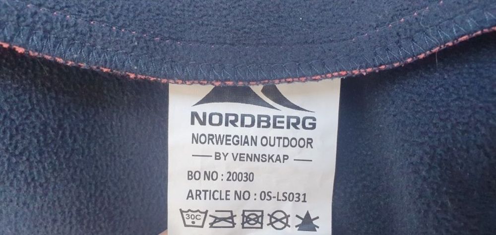 Geacă softshell munte / drumeție NORDBERG