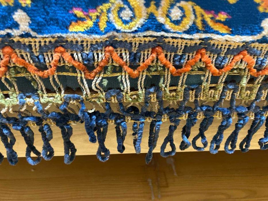 Персидский ковер