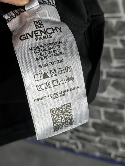 Мъжка тениска НАМАЛЕНА