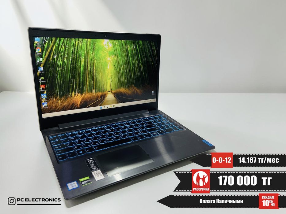 Рассрочка! Lenovo IdeaPad L340 - Core i5-9300H/8Gb/256+1Tb/GTX 1050 3