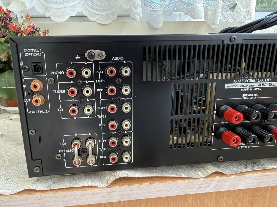 Akai AM-55 DAC Стерео усилвател