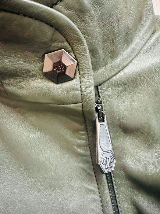 Кожено яке Philipp Plein