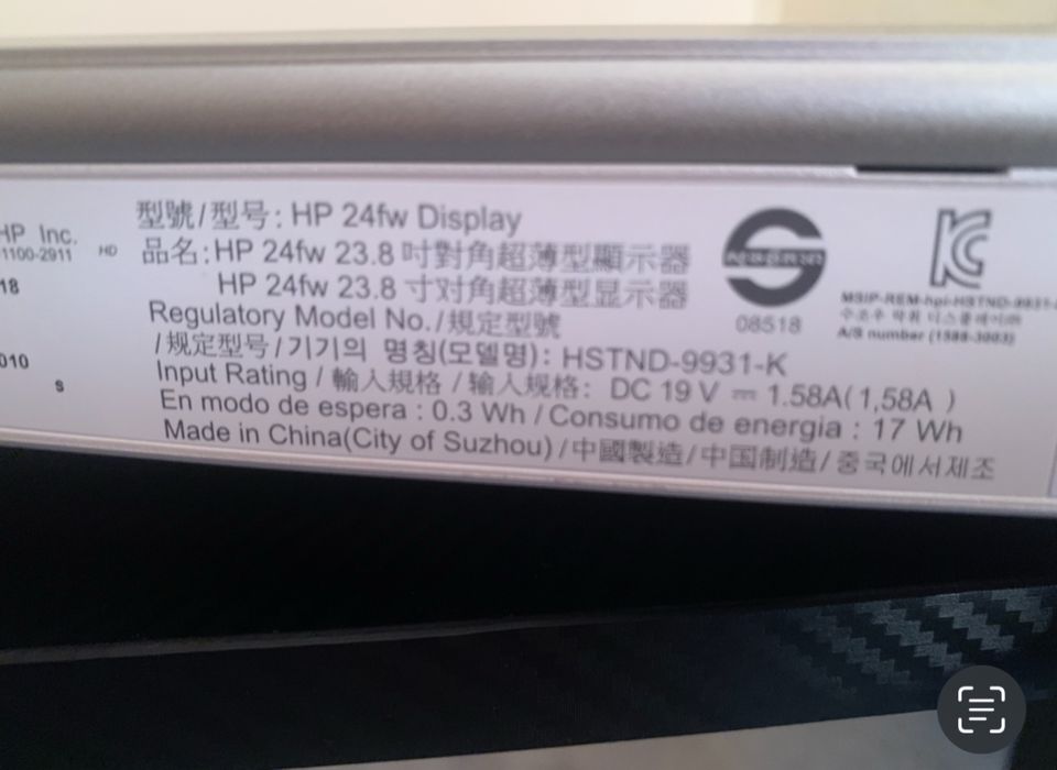 Монитор  HP 24fw ( без забележки )