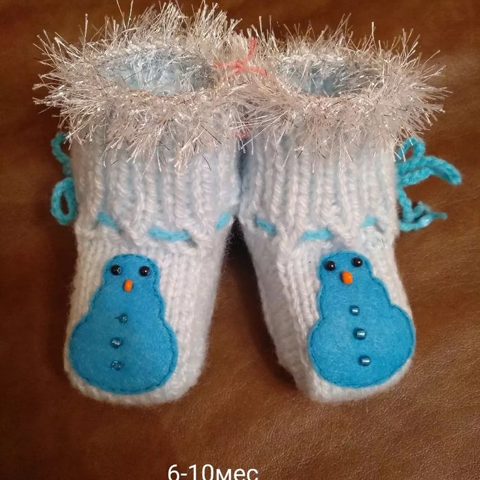 Пинетки вязаные пинетки