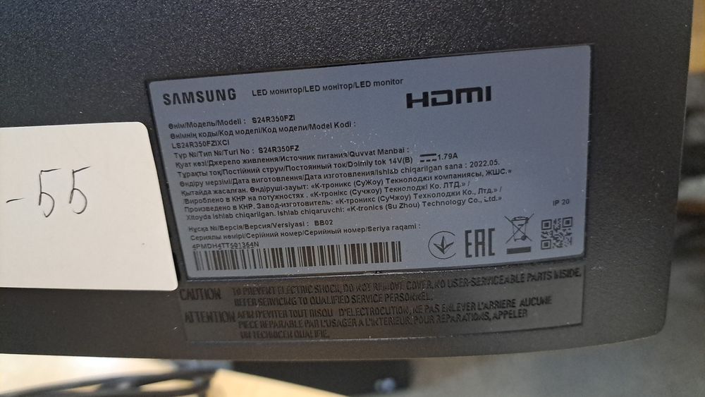 Мониторы Samsung