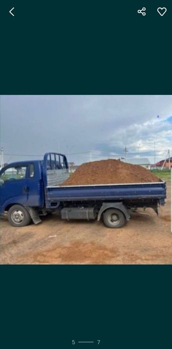 Щебень Отсев Песок Дресва