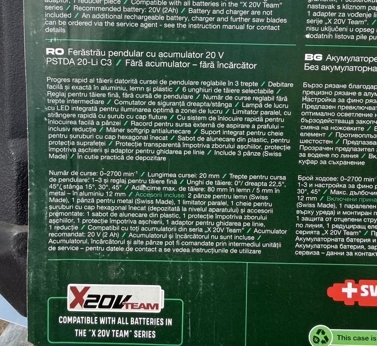 Feresteau pendular pe acumulator  20v Parkside