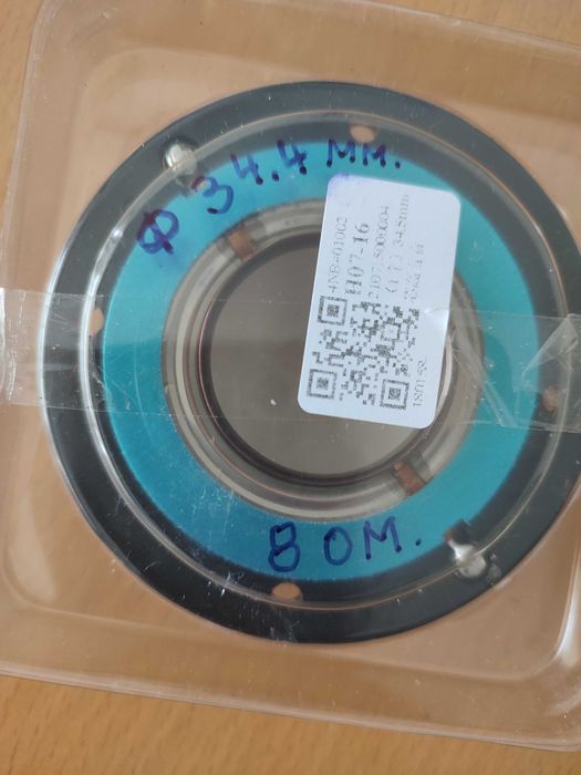 шпула за драйвер CD34A на CERVIN VEGA INT-152 INT-252 тонколони