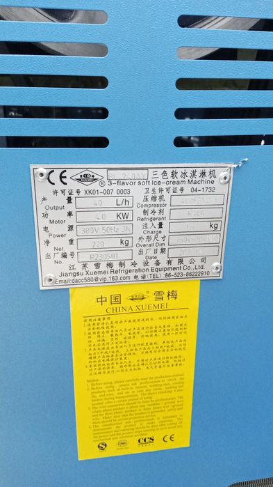 Frezer Frezer Fergomat Fergamtik 380V Frezer Arginali Garantiya bor