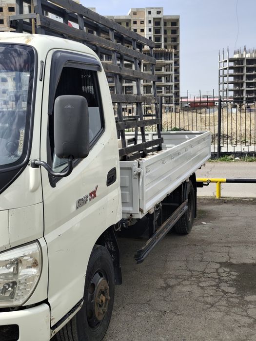 FATON Сотилади 2013 йили