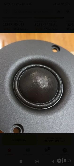 ADAM AM5-A5X новый