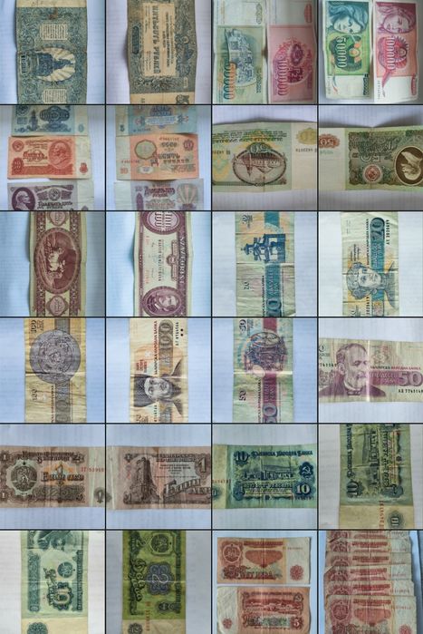Колекционерски банкноти