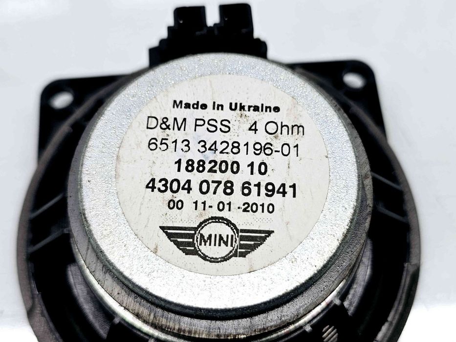 Boxa stanga fata MINI Cooper (R56) [Fabr 2006-2014] 3428196