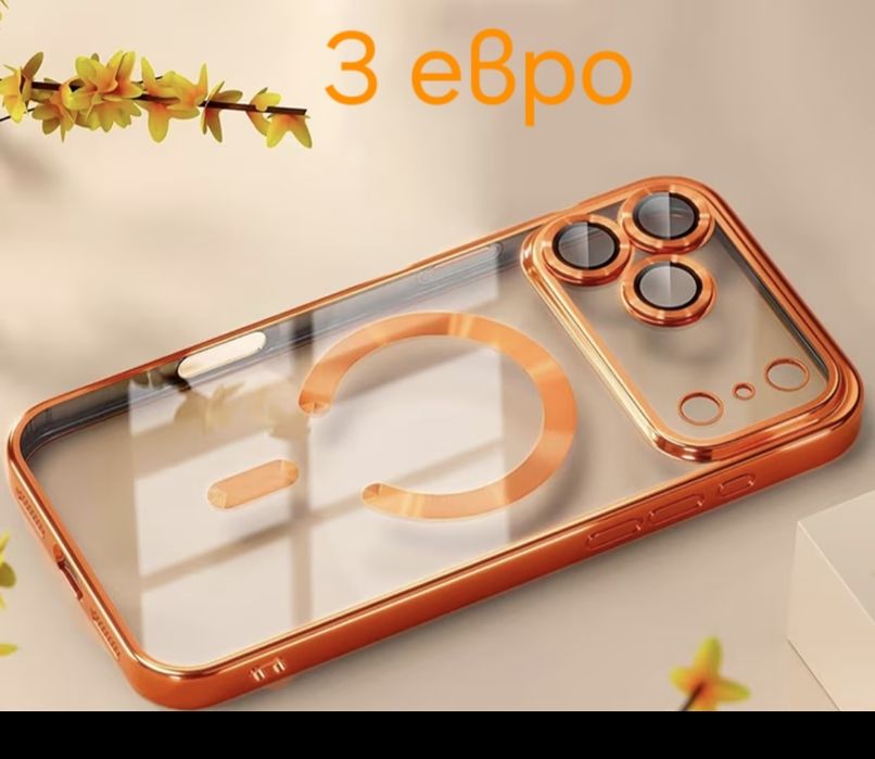 Аксесоари за Iphone 17pro max