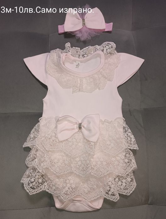 Рокли и комплекти за бебе момиче