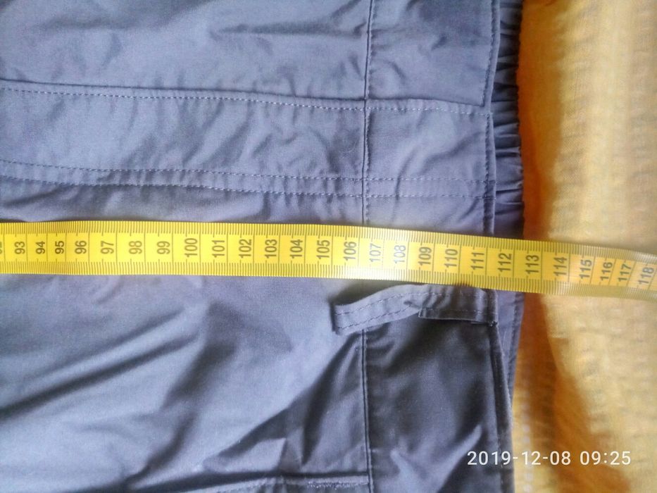 продавам качествен туристически панталон с мембрана