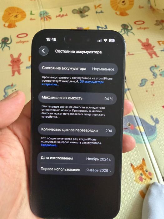 Продам айфон 15