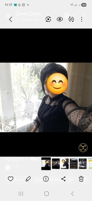 Продается платье...