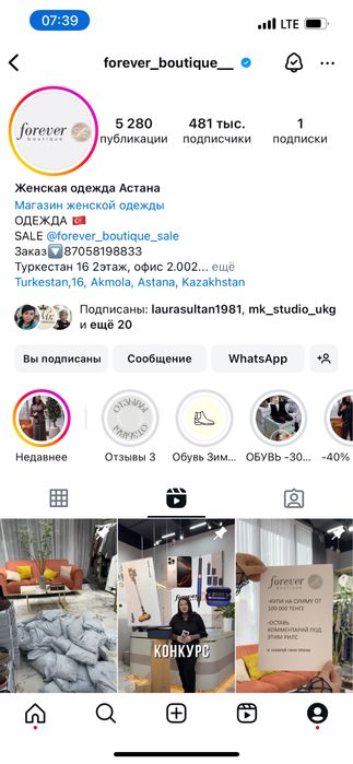 Продаю платье красивое, турецское