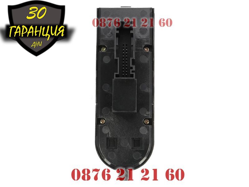 Бутони Копчета Конзола Ел Стъкла Opel Astra H Zafira B 4 Бутон Копче