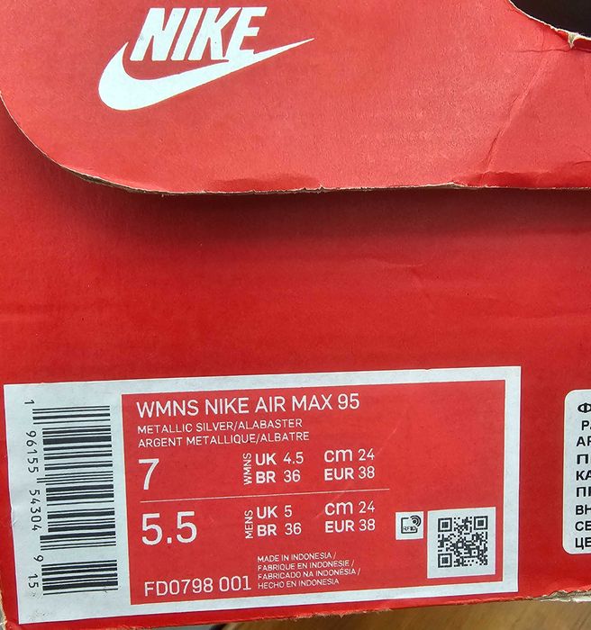 Nike WMNS Air Max 95, размери в описанието - Чисто Нови, Оригинални (Metallic Silver/Alabaster)