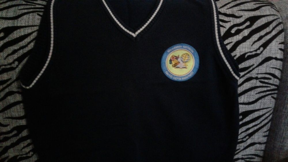 Безрукавка школьная