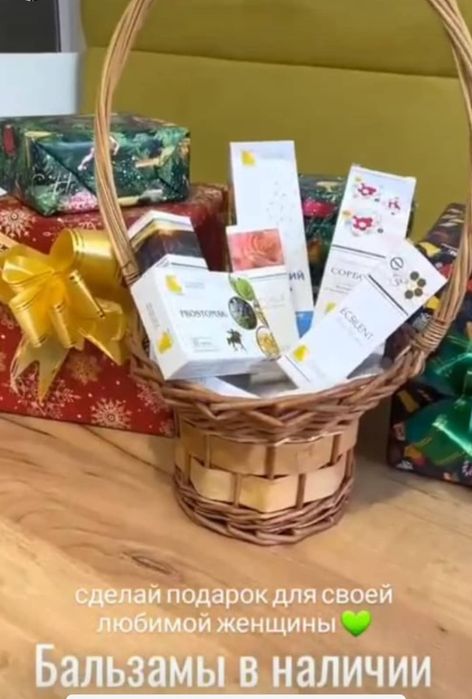 Бальзамы Короткова