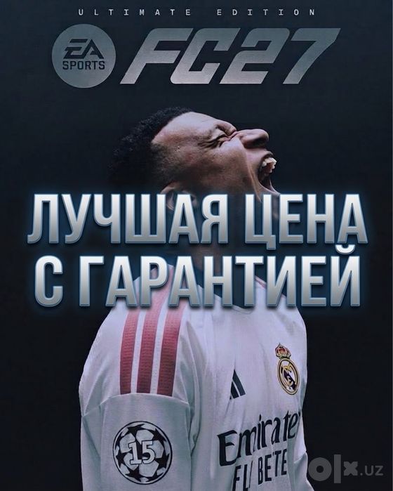 Установка EA SPORTS FC 27 установим игру по специальной цене